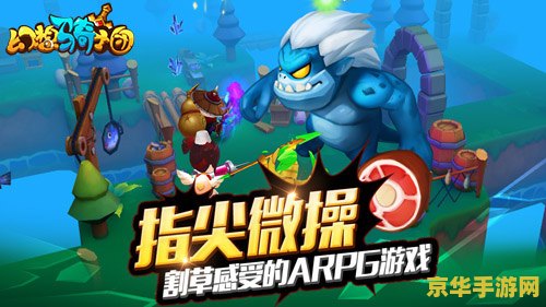 原神pc端安装不下来 原神pc端安装问题解析