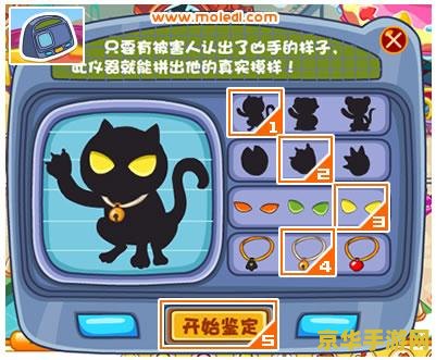 英雄联盟怎么打断tp 英雄联盟中如何有效打断对手的传送技能（TP）**