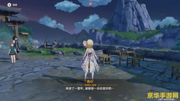 我的世界神奇宝贝 我的世界神奇宝贝：探索无尽的宝可梦世界