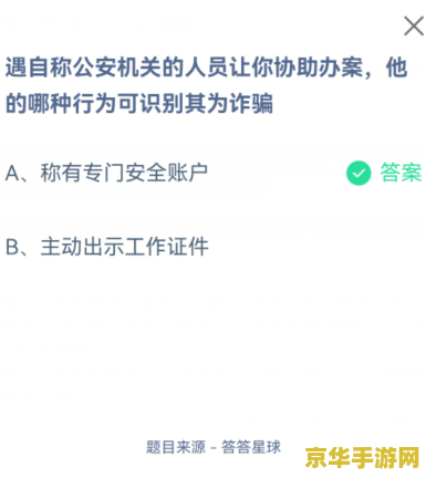 建议：原神纪行最后一天无法购买：原因与影响分析