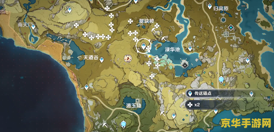 白起王者荣耀嘲讽是什么
