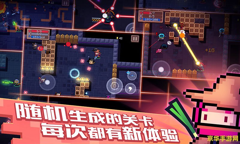 王者荣耀中boss是指什么 王者荣耀中“BOSS”的含义**