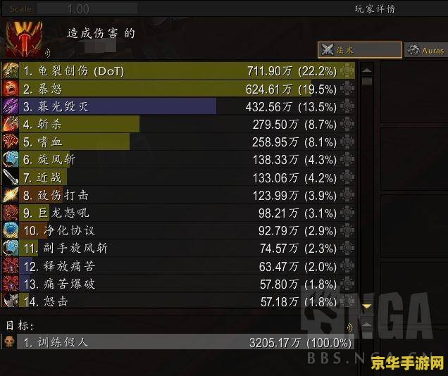 建议：探索wap游戏网站：游戏世界的无限可能