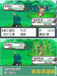 原神沿着岩尊像寻找碎片瀑布 探索岩尊像的秘密：寻找瀑布碎片的旅程