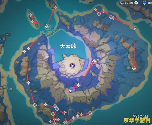 流星蝴蝶剑 游戏 流星蝴蝶剑：江湖风云