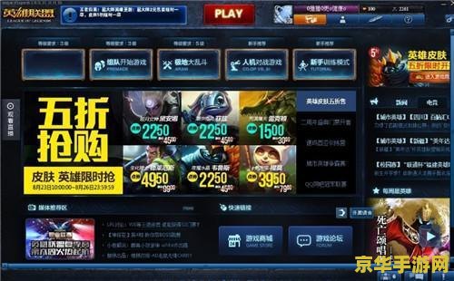 孤岛惊魂简介 孤岛惊魂：一个充满未知与冒险的世界