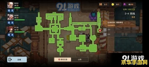 王者荣耀赵云引擎之心 王者荣耀：赵云引擎之心，穿越时空的英雄传奇