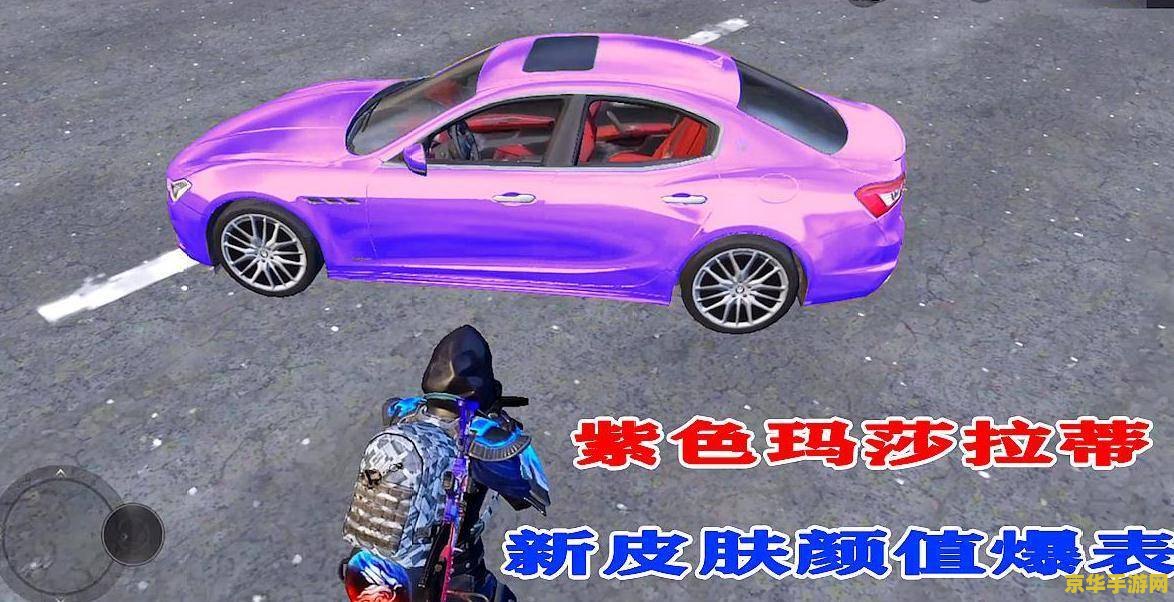 赛尔号布奥尼：探索无尽的宇宙奥秘