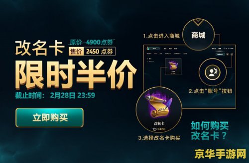 孤岛惊魂简介 孤岛惊魂：一个充满未知与冒险的世界
