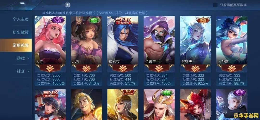 原神水下的传送锚点 探索原神水下传送锚点：神秘世界的入口