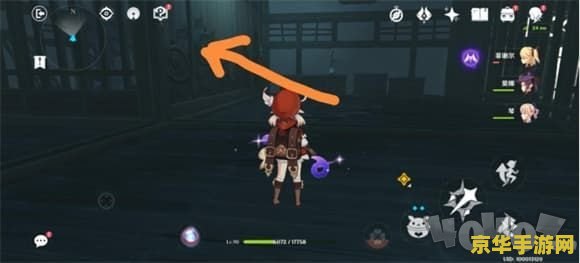 原神秘境首通有奖励么 原神秘境首通有奖励么**