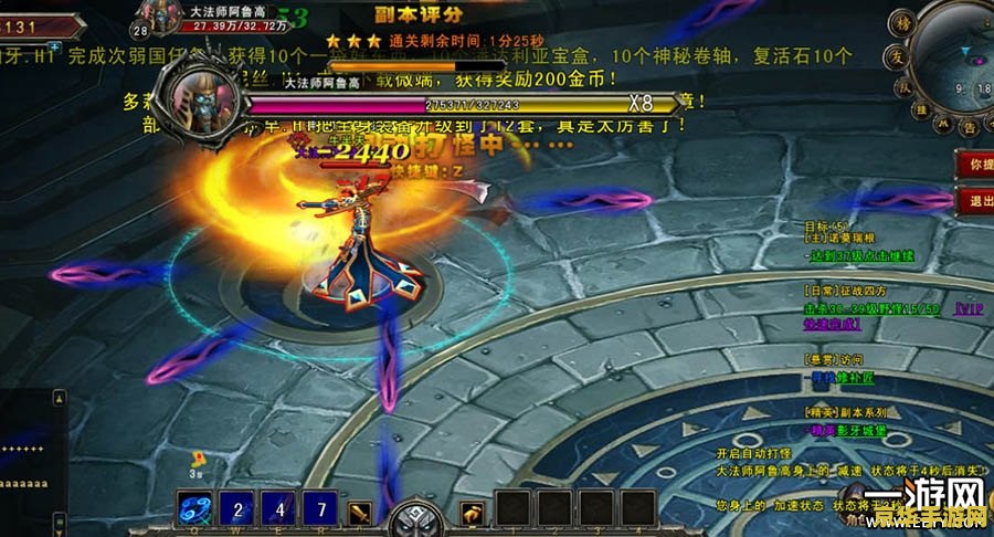 魔兽世界 17173 建议：魔兽世界：17173游戏评测与深度解析