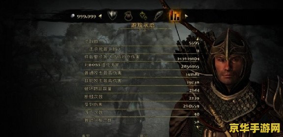 dnf怎么解封 DNF解封秘籍教你如何解除封号，重回阿拉德大陆！