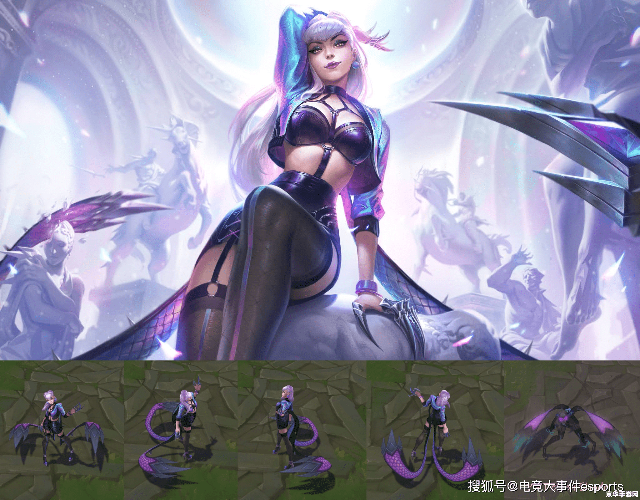 建议：英雄联盟冰霜女巫新皮肤惊艳亮相，冰雪元素与神秘魔法完美融合