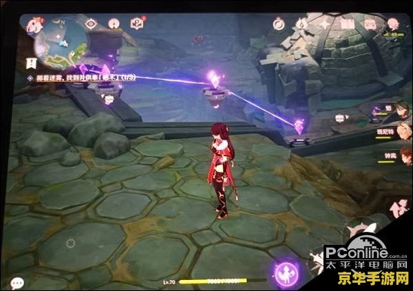 原神中寻找供奉的任务攻略 建议：原神：寻找供奉任务攻略