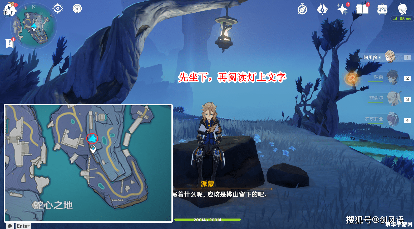 御龙在天手游福利 御龙在天手游福利：深度解析与玩家福利指南