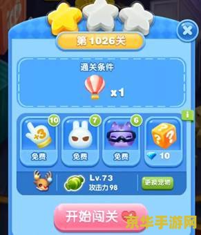 原神中白萝卜怎么找 建议：原神：寻找白萝卜的秘诀与攻略