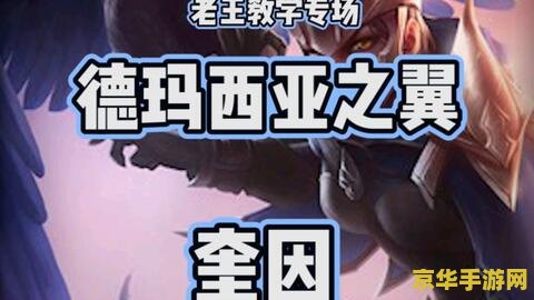 冒险岛魔法师加点 冒险岛魔法师加点全攻略**