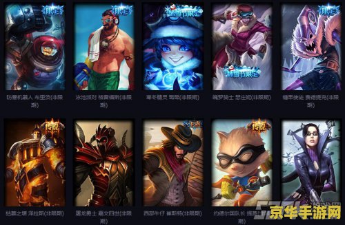 王者荣耀后裔什么时候改版 王者荣耀后羿英雄改版前瞻**
