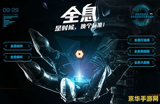 英雄联盟ryze 英雄联盟：瑞兹的魔法之旅
