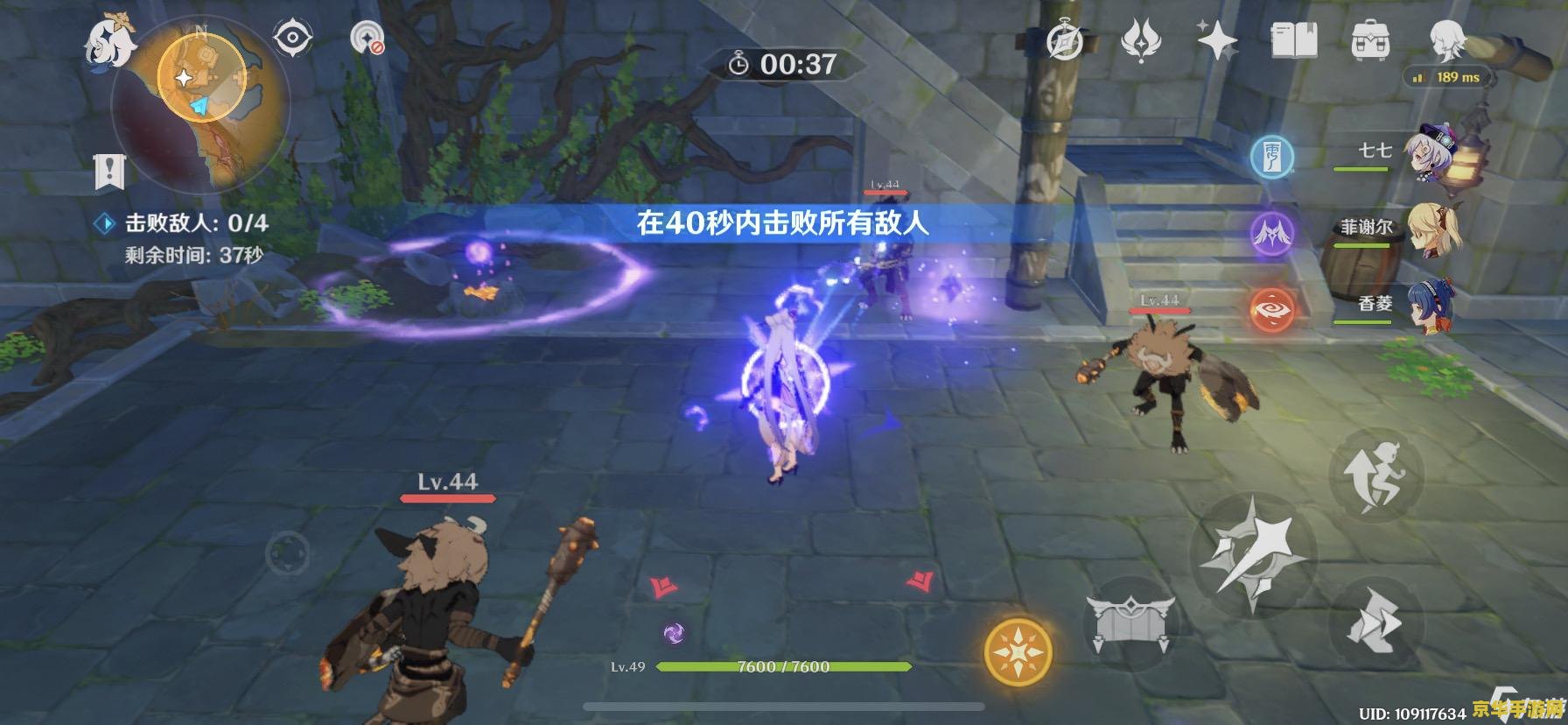 dnf怎么解封 DNF解封秘籍教你如何解除封号，重回阿拉德大陆！