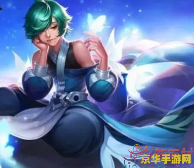 王者荣耀庄周带什么技能 王者荣耀庄周技能选择分析
