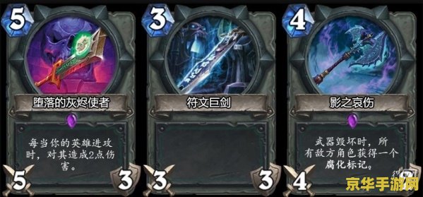 原神北风苔原任务怎么完成 &lt;h3&gt;原神北风苔原任务完成攻略&lt;/h3&gt;
