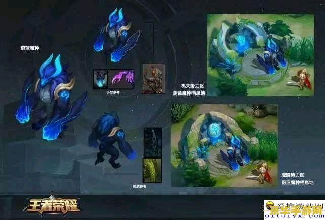 王者荣耀 暴君是什么 建议：王者荣耀：暴君的神秘与力量