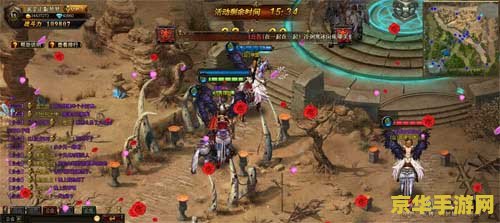 dnf天空套属性 DNF天空套属性深度解析**