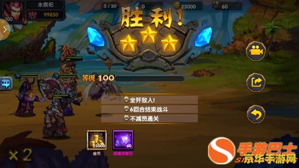 免费英雄联盟改名 免费英雄联盟改名- 轻松修改游戏角色名称，畅享游戏新体验