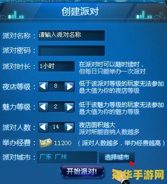 王者荣耀大乔选什么技能 王者荣耀大乔技能选择指南**