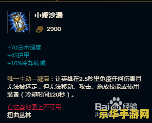 csol尸王玄魁 &lt;h3&gt;CSOL尸王玄魁：僵尸之王的复仇&lt;/h3&gt;