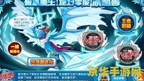 原神几月份公测 原神几月份公测