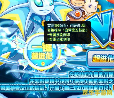 为什么王者荣耀没单机图标 为什么王者荣耀没有单机模式？