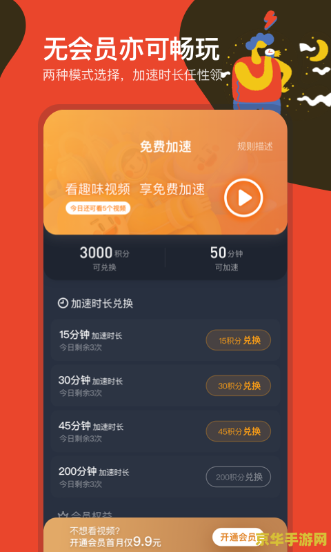 羊了个羊创始人没想到仨月赚20万 羊了个羊创始人：三个月狂赚20万，游戏背后的财富密码！