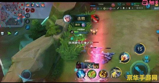 王者荣耀穿甲流是什么 王者荣耀穿甲流详解
