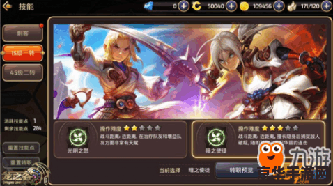 羊了个羊创始人没想到仨月赚20万 羊了个羊创始人：三个月狂赚20万，游戏背后的财富密码！