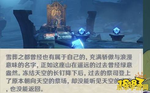 王者荣耀代充是什么意思 王者荣耀代充：游戏内的充值服务新体验