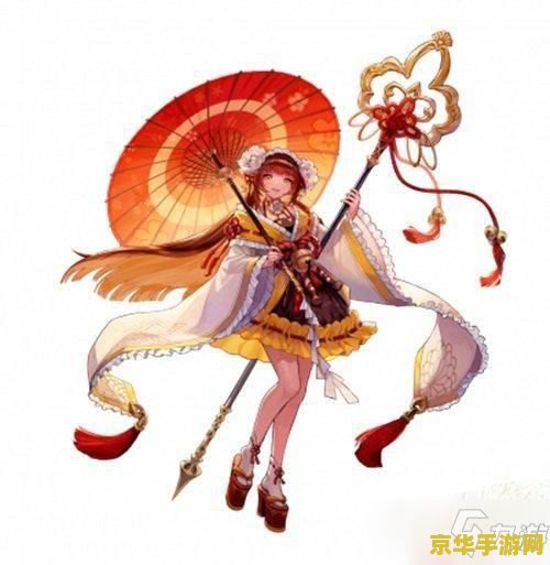 原神怎样去到稻妻 原神如何前往稻妻：探索神秘之旅