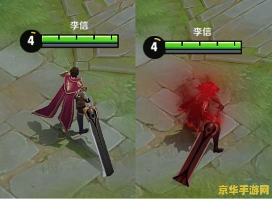 建议：英雄联盟不祥之刃手游：掌控黑暗，挑战荣耀