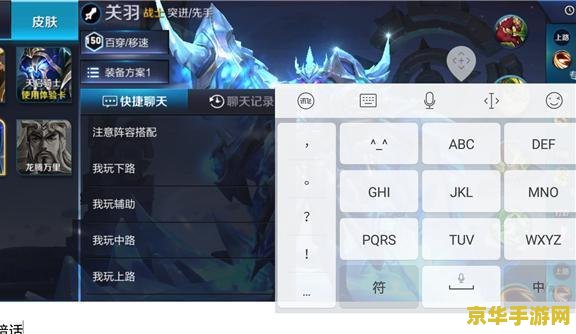 王者荣耀代练是什么 王者荣耀代练：游戏中的专业服务