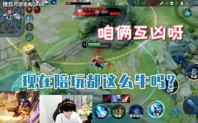 问道手游礼包 问道手游礼包- 获取独家福利，提升游戏体验！