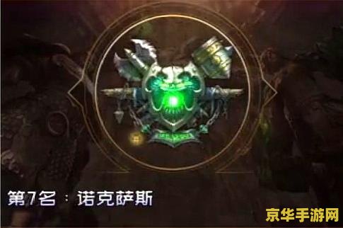 原神狩猎讨伐纪行任务 建议：原神：狩猎与讨伐的纪行任务