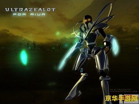 御龙在天30级挂机点 御龙在天30级挂机点