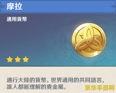 qq飞车手游针尖 &lt;h3&gt;qq飞车手游：针尖的荣耀与挑战&lt;/h3&gt;