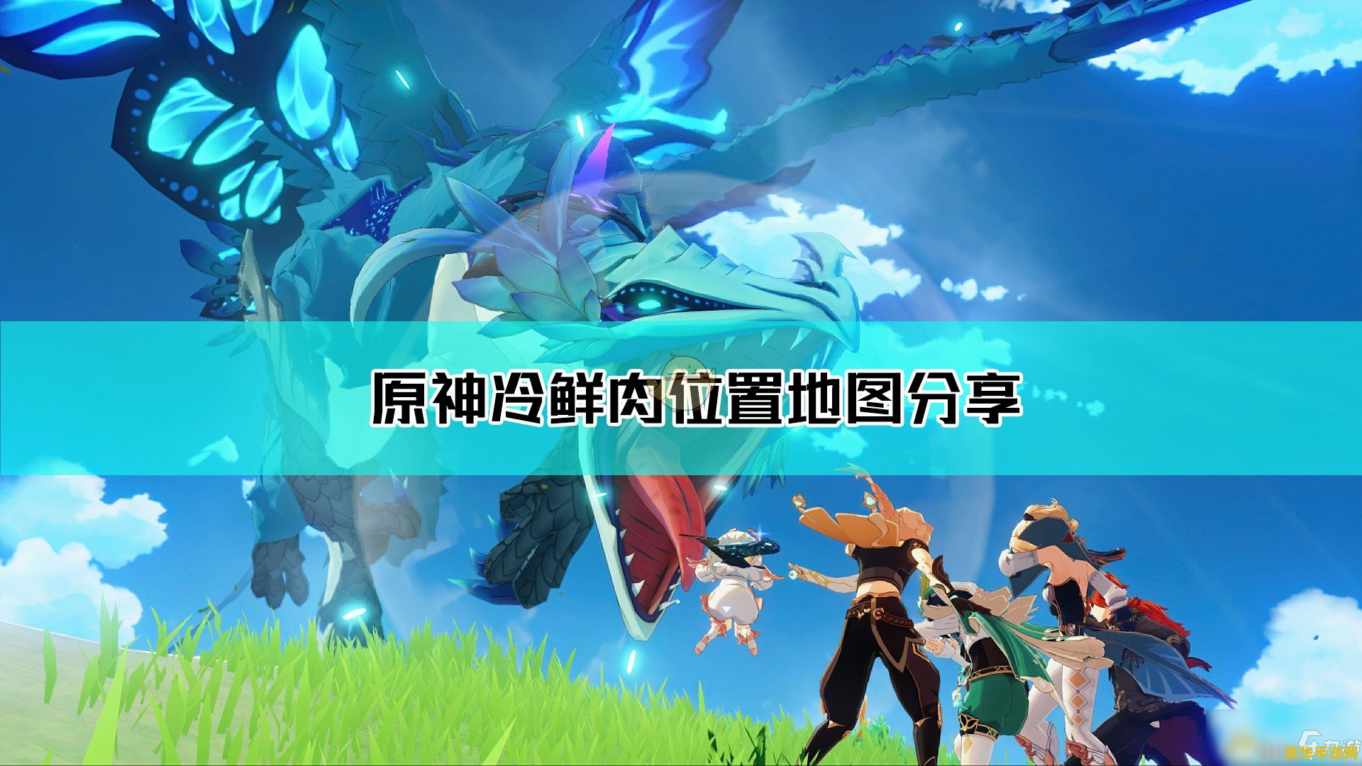 王者荣耀什么法师上分好 王者荣耀法师上分英雄推荐