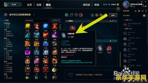 原神曲径通幽之处三个火柱子 原神曲径通幽之处三个火柱子攻略