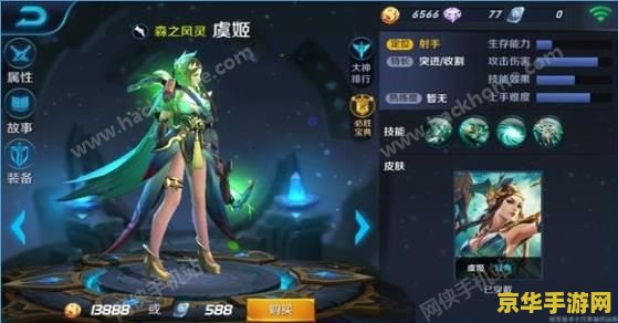 行尸走肉编剧 行尸走肉编剧：游戏剧情与现实世界的交织