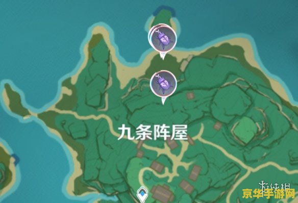 原神鬼兜虫采集推荐 建议：原神鬼兜虫采集指南：探索与攻略