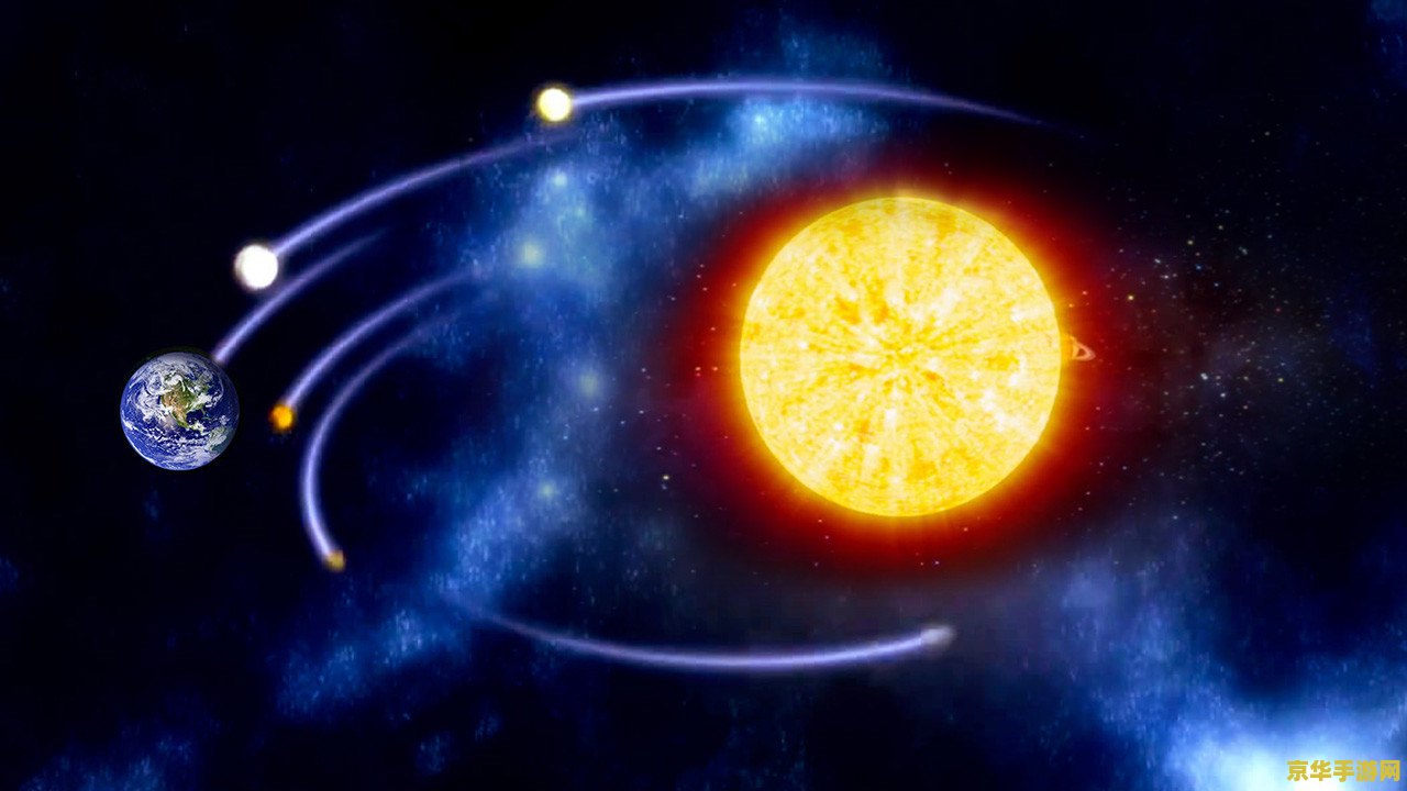 黄金太阳1攻略 建议：黄金太阳1：探索神秘太阳系，解锁无尽宝藏